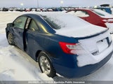 Honda Civic Se 2HGFG1B64BH000810 снимка