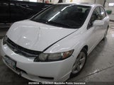 Honda Civic Se 2HGFA1F62BH012255 снимка