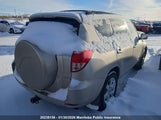 Toyota Rav4 Limited JTMBD31VX85140516 снимка