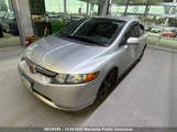 Honda Civic Lx 2HGFA165X7H106012 снимка