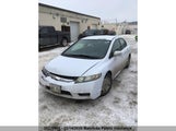 Honda Civic Hybrid JHMFA36259S800889 снимка