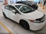 Honda Civic Lx 2HGFB2F41CH048506 fotografie
