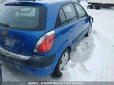 Kia Rio 5 Ex Sport KNADE163376214396 снимка