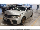 Kia Forte Ex KNAFU6A26A5132361 снимка