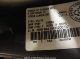 Honda Civic Si Si 2HGFB6E59EH200732 снимка