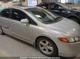 Honda Civic Ex 2HGFA15887H107560 снимка