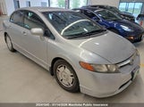 Honda Civic Lx 2HGFA165X7H106009 снимка