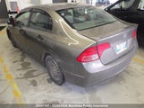 Honda Civic Dx 2HGFA16488H115400 снимка