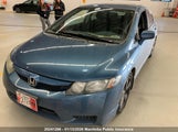 Honda Civic Sport 2HGFA1F67AH027588 снимка