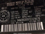 Hyundai Tucson Preferred 3KMJBCDE8TE029678 снимка