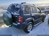 Jeep Liberty Limited 1J4GL58K25W575773 снимка