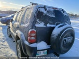 Jeep Liberty Limited 1J4GL58K25W575773 снимка