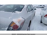 Nissan Altima 2.5 S 1N4AL21E78C132013 снимка
