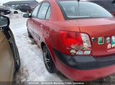 Kia Rio Ex Convenience KNADE123586311137 снимка