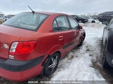 Kia Rio Ex Convenience KNADE123586311137 снимка