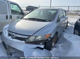 Honda Civic Lx 2HGFA16588H101098 снимка