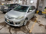 Mazda 5 Mazda Gs JM1CR293490340132 снимка