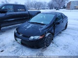 Honda Civic Ex-L 2HGFG12968H001024 снимка