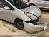 Toyota Prius JTDKB20U177658302 снимка