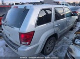Jeep Grand Cherokee Limited 1J4HR58225C519241 снимка