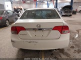 Honda Civic Sport 2HGFA1F68AH002084 снимка