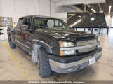 Chevrolet Silverado  Ext Cab 2GCEK19V241414914 fotografie