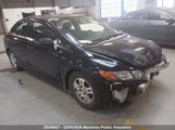 Honda Civic Dx-G 2HGFA16357H015485 снимка