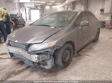 Honda Civic Ex 2HGFB2F57FH062018 снимка