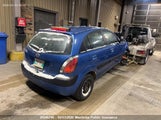 Kia Rio 5 Ex Sport KNADE163166135565 снимка