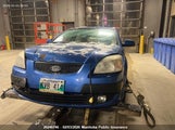 Kia Rio 5 Ex Sport KNADE163166135565 снимка