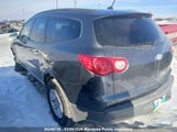 Chevrolet Traverse Ls 1GNKREED4BJ268304 снимка
