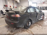 Mitsubishi Lancer Limited JA32U2FU7EU605991 снимка