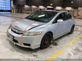 Honda Civic Sport 2HGFA1E61AH001974 снимка