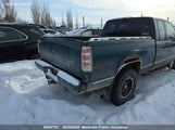 Chevrolet K/V 10/ 4+Cab 2GCEK19M3V1154130 снимка