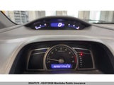 Honda Civic Dx-A 2HGFA16208H124493 снимка