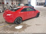 Honda Civic Lx 2HGFG12647H010518 снимка