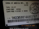 Honda Accord Ex 1HGCM56614A803797 снимка