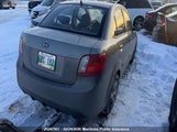 Kia Rio Ex Convenience KNADH4B30A6617712 снимка