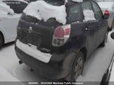 Toyota Matrix Xr 2T1KR32E55C919644 снимка
