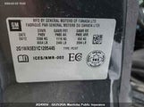 Chevrolet Impala Ls V6 2G1WA5E31C1285445 снимка