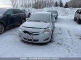 Toyota Yaris JTDBT923181238876 снимка