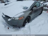 Honda Civic Lx-Sr 2HGFG11658H007419 снимка