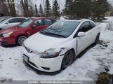 Honda Civic Si 2HGFG21587H101595 снимка