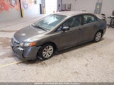 Honda Civic Dx-G 2HGFA16337H004971 снимка