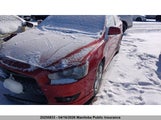 Mitsubishi Lancer Se JA3AU26U09U609382 снимка