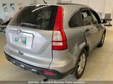 Honda Cr-V Ex 5J6RE48548L811000 снимка