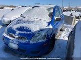 Toyota Echo Le JTDKT123250086352 снимка