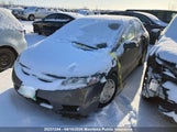 Honda Civic Dx-G 2HGFA16459H032802 снимка