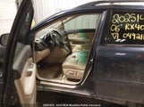 Lexus Rx400H JTJHW31U060049211 снимка