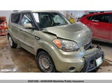 Kia Soul 2U KNDJT2A24B7245112 снимка